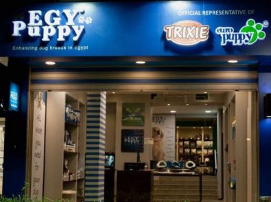 Egy Puppy