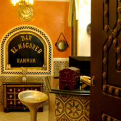 حمام دار المغرب (سبا)
