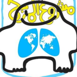 مشروع المريخ: عبر عن نفسك وتفاعل مع جمهورك