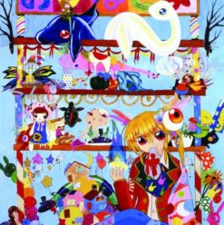 Gezirah Art Center: ‘Winter Garden’