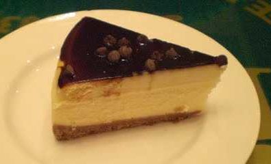 تريانون - Trianon