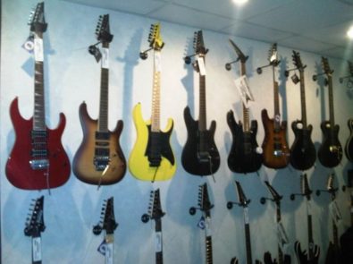 فلويد ميوزيك ستور - Floyd Music Store