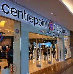 سنتر بوينت: مول داخل مول سيتي سنتر المعادي