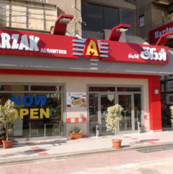 أرزاق الكوثر: أكل مصري في ميدان الحصري بـ 6 أكتوبر