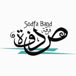 فرقة “صدفة” وفرقة “كاميرا باند” في ساقية الصاوي