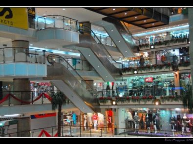 أركيديا مول - Arkadia Mall
