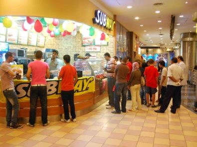 صب واي - Subway