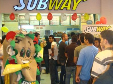 صب واي - Subway