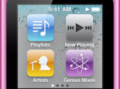 راديو شاك - RadioShack