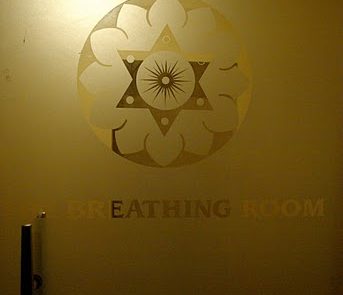 ذا بريذنج رووم - The Breathing Room