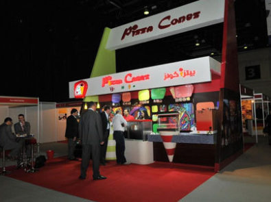 بيتزا كونز - Pizza Conez