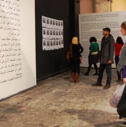 ‘I’m Not There’: D-CAF’s Absent Art Exhibit at Townhouse Gallery