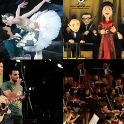 دليل أحداث نهاية الأسبوع: حفلات كبرى بالأوبرا واستمرار فعاليات دي كاف