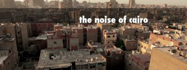 عرض ضوضاء القاهرة – Noise of Cairo في تاون هاوس جاليري