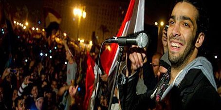 حفل الفنان رامي عصام بساقية الصاوي
