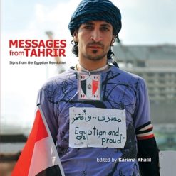 حفل توقيع كتاب رسائل من التحرير أو Messages from tahrir في صوفي
