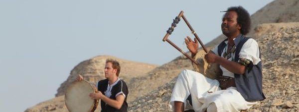 حفل فرقة أوتأك في مكان