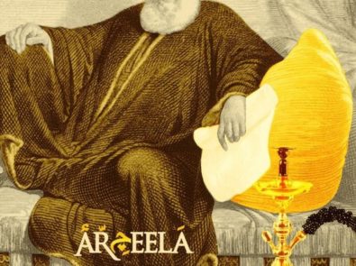 Arjeela