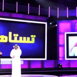 تستاهل: حقق أحلام من تحب وأعز الناس لك