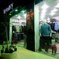 Beneshty: One-Stop Clothes Shop in Maadi for When You're Broke
