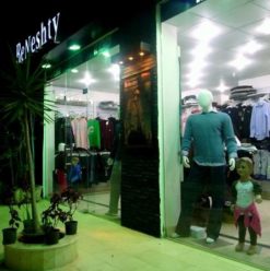 Beneshty: One-Stop Clothes Shop in Maadi for When You’re Broke