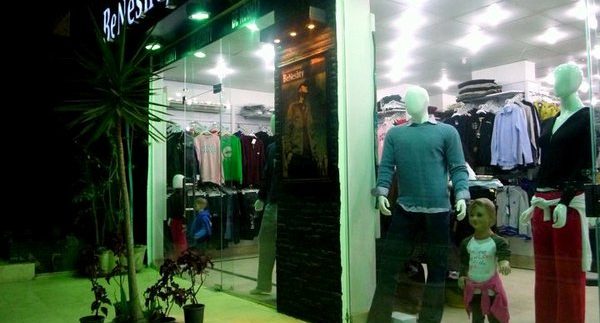 Beneshty: One-Stop Clothes Shop in Maadi for When You’re Broke