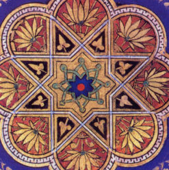 المواقف والمخاطبات: شكل جديد لعلاقة العبد بالله