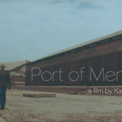 عرض فيلم ميناء الذاكرة في مُصرين