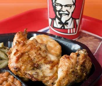 كنتاكي - KFC