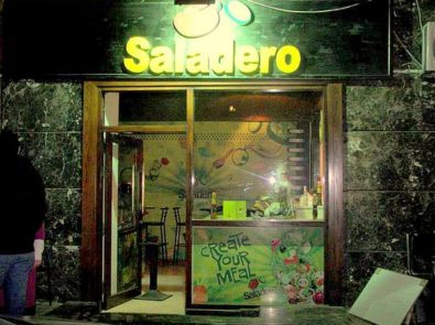 سلاديرو - Saladero