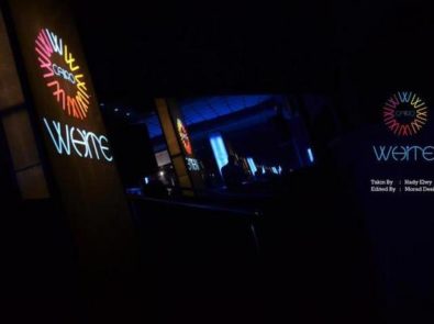 كايرو وايت كلوب