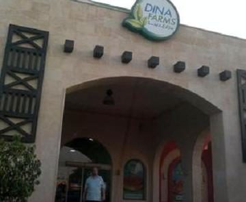 Dina Farms