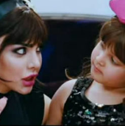 حصل خير: هو فعلاً “حصل خير”!