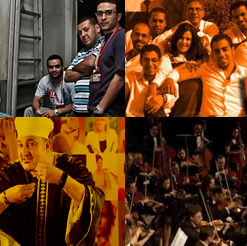 دليل أحداث نهاية الأسبوع: أزرق سماوي وبساطة وسيد الشاعر ومسار إجباري