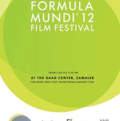 مهرجان فيلم فورميلا موندي 2012 في DAAD