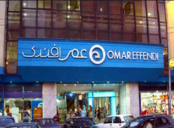 عمر أفندي