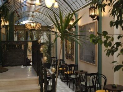 أهواك - Ahwak Salon de Thé