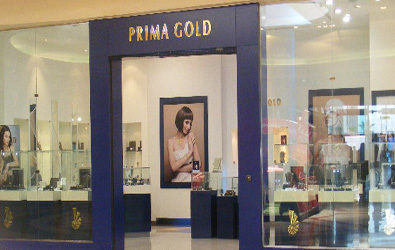 بريما جولد - Prima Gold