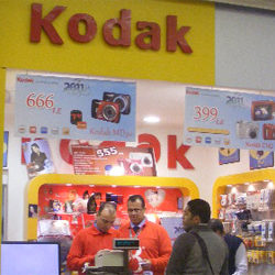 كوداك – Kodak