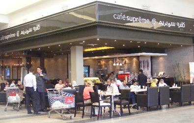كافيه سوبريم - Café Supreme