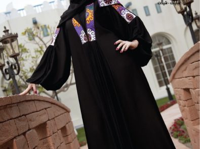 المتحجبة