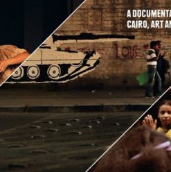 عرض فيلم “ضوضاء القاهرة” في 10 محمود بسيوني