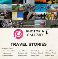 قصص مسافرة: معرض ومناقشات في فوتوبيا