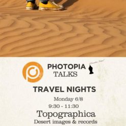 ليالي السفر: توبوجرافيك صور الصحراء وتسجيلات في فوتوبيا