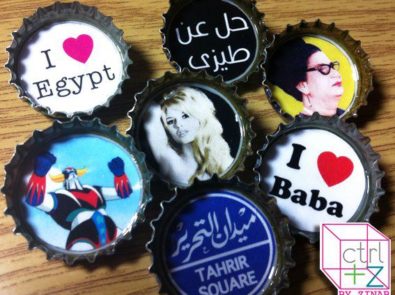 بوتيك باشا