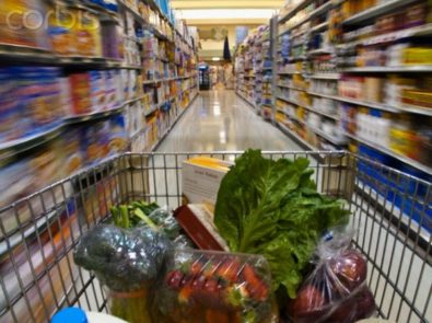 سوبر ماركت سعودي