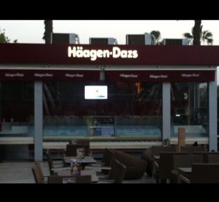 هاجين داز - Häagen-Dazs