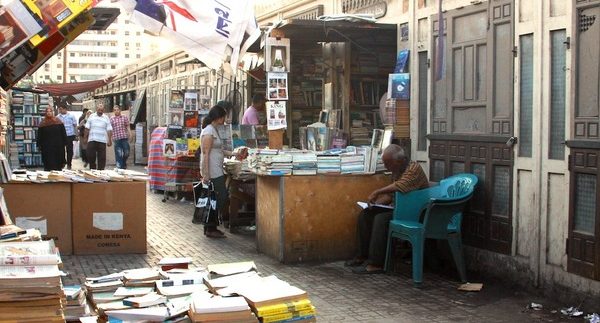 Azbakiya Book Quarters in Attaba: Alive and Selling
