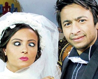 Mr & Mrs Eweis: Distressingly Awful Egyptian Comedy