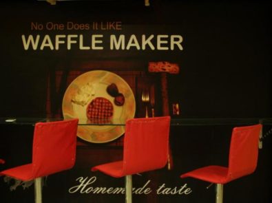 وافل ميكر - Waffle Maker